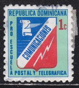 Dominican Republic RA63 Postal Tax Stamp 1973