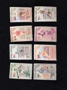 Dominican Rep. – 1957 – 1956 Summer Olympics - Set of 8 – MINT