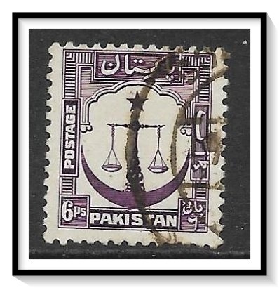Pakistan #25 Scales Star & Crescent Used