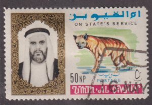 UAE Umm Al Qiwain O3 Sheik Ahmed bin Rashid al Mulla and Hyena 1965