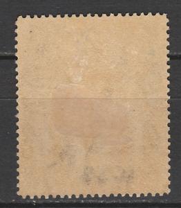 BAHAMAS 1921 QUEENS STAIRCASE 3/- WMK MULTI SCRIPT CA