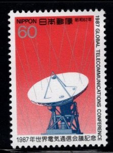 JAPAN Scott 1761 MNH** Telecom stamp