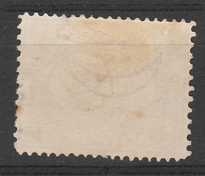 EGYPT 1867 SPHINX AND PYRAMID 5PI TYPE I 