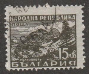 632  Maliovitza