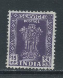 India O143  Used (2)