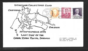 Canal Zone 2 Covers September 30, 1979, Marking End Canal Zone Postal Service