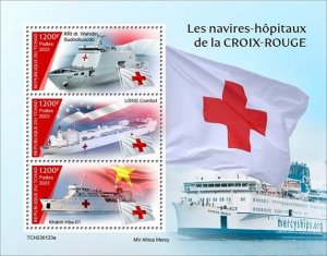 Chad - 2023 Hospital Ships, USNS Comfort - 3 Stamp Sheet - TCH230123a
