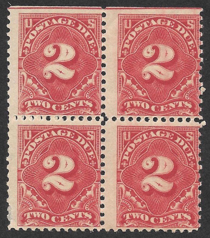 Doyle's_Stamps: MNH 2c 1917 Postage Due Block, Scott #J62**