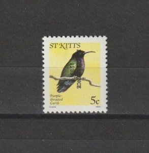 ST KITTS 1983 SG 118ac MNH