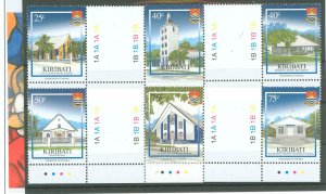 Kiribati #954-957c  Single (Complete Set)