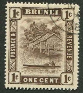 Brunei SC# 62 River Life 1c Used various cto cancels