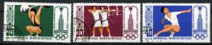 Mongolia 1980 - Scott 1106, 1107 & 1108 used - Olympic games