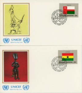 UNITED NATIONS #450-465 Flags FDC First Day Issue UNICEF Cover Collection 1985