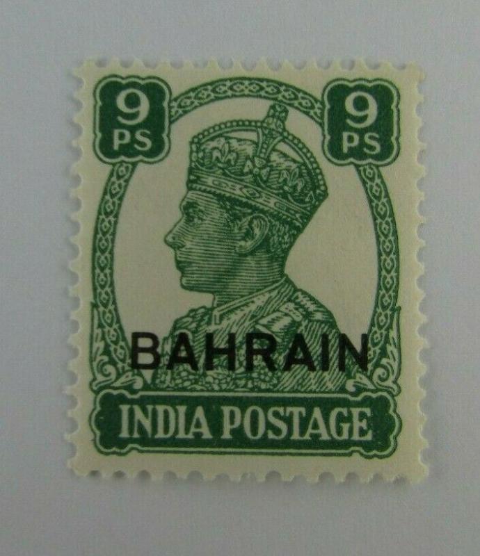 1942 Bahrain SC #40 India Postage   MH stamp  