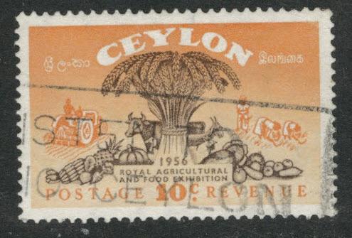 Ceylon Scott 330 used 1955 stamp