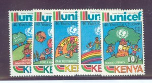 Kenya #393-397 Mint (NH) Single (Complete Set)