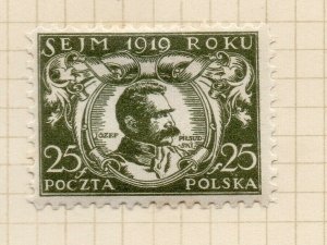 Poland 1919 Early Issue Fine Mint Hinged 25f. NW-184383