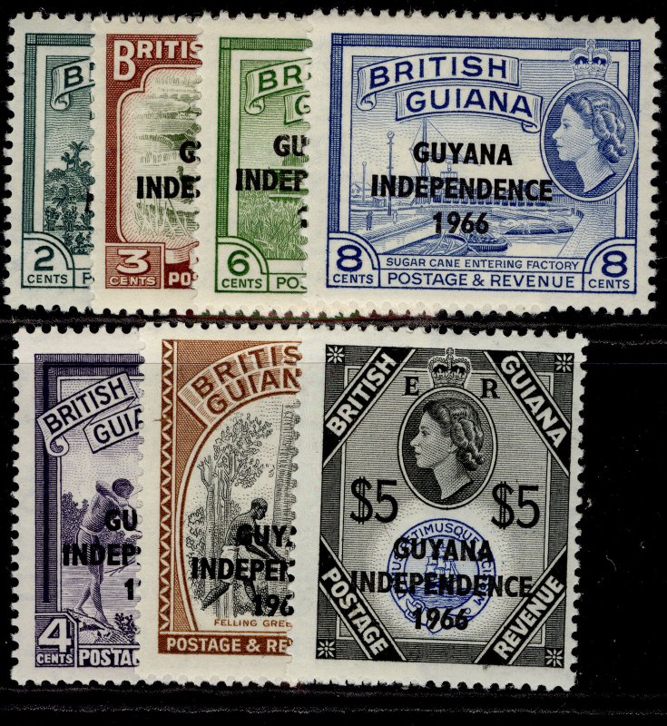 BRITISH GUIANA QEII SG378-384, 1966 complete set, LH MINT. Cat £40.