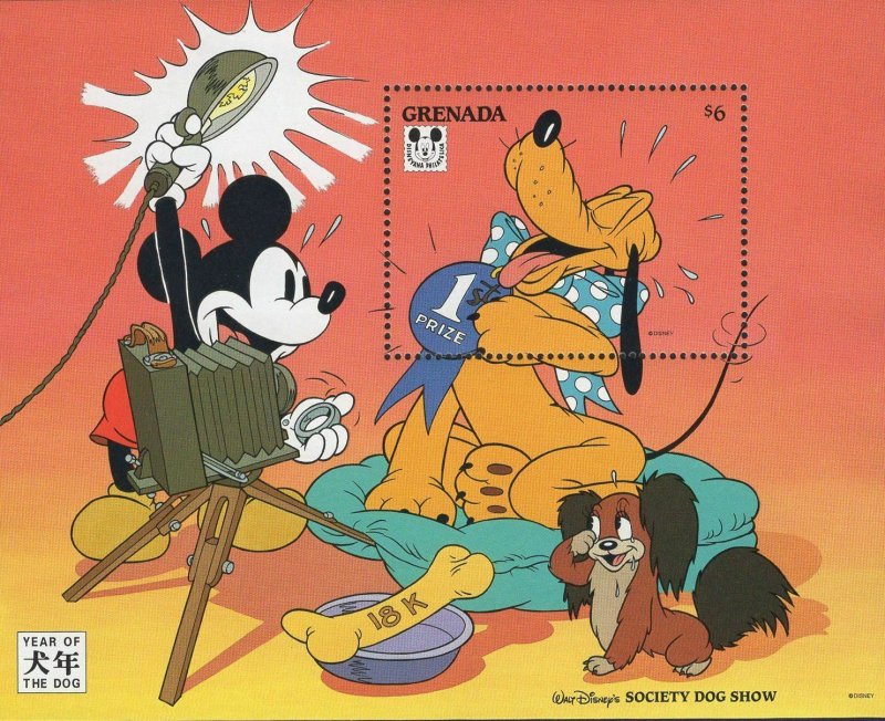 Grenada MNH S/S Disney's Mickey & Pluto Society Dog Show