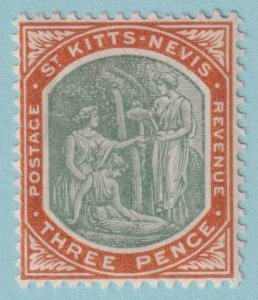 ST KITTS - NEVIS 5  MINT HINGED OG * NO FAULTS EXTRA FINE! - KHE