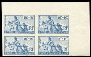 French Colonies #B7 (YT 66a) Cat€60, 1943 Refugee Work, imperf. corner marg...