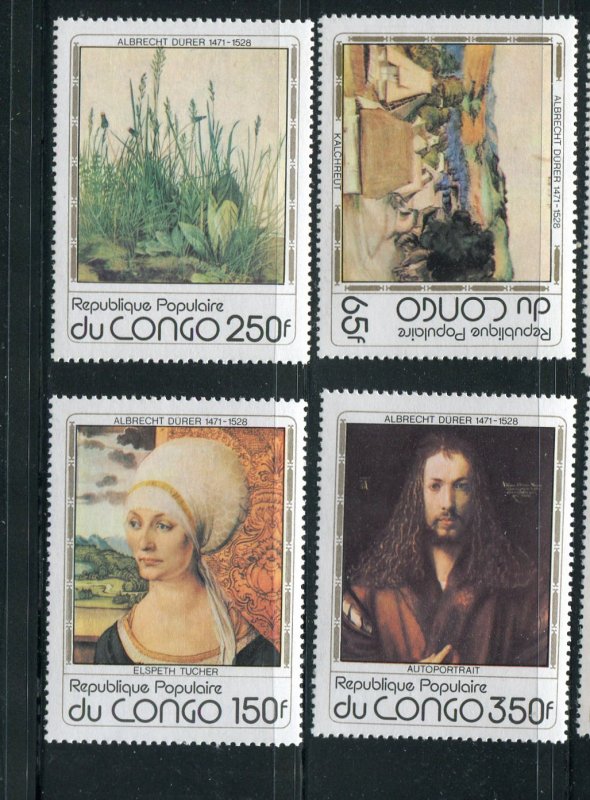 Congo Peoples Republic #474-7 MNH  - Make Me A Reasonable Offer