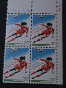 ​KOREA-1980-SC# 1218- 10TH PRESIDENT CUP SOCCER--MNH-IMPRINT BLOCK-VERY FINE