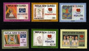 PAPUA NEW GUINEA SG1171/6 2007 NATIONAL STAMP DESIGN COMPETITION MNH