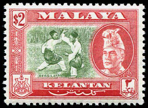 MALAYA  Kelantan Sc #81a $2.00 Perf 12½ All Around Mint Never Hinged