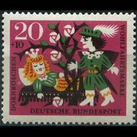 GERMANY 1964 - Scott# B402 Tales-Sleeping Beauty 20p NH