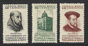 Mexico Scott #748-750 Mint Complete set 400th Anniv Printing stamp 2017 CV $3.75