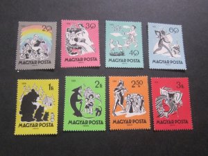 Hungary 1959 Sc 1274-81 set MNH