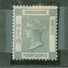 Hong Kong #10 Unused Single