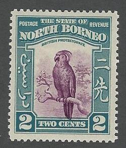 North Borneo mh sc 194