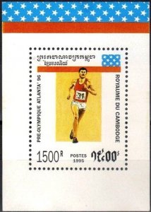 Cambodia 1995 MNH Stamps Souvenir Sheet Scott 1425 Sport Olympic Games