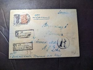 1932 Registered Russia USSR Soviet Union Cover to Braunschweig Germany