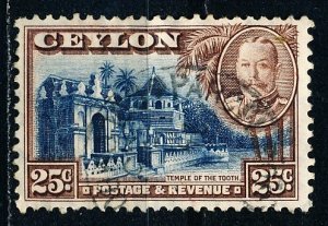 Ceylon #271 Single Used