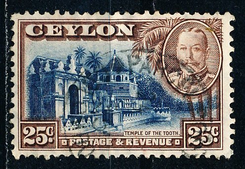 Ceylon #271 Single Used