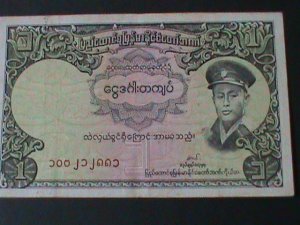 ​BURMA-1958 UNION BANK-$1 KYAT-NEAR UNCIR- NOTE- VF-66-YEARS OLD-HARD TO FIND