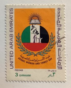 United Arab Emirates 1986 Scott 208 used - 3d, Arabic Woman and Family Day