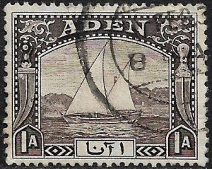 Aden #3 Used Stamp - Dhow - Boat