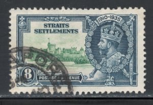 Straits Settlements 1935 Silver Jubilee Omnibus Issue 12c Scott # 215 Used