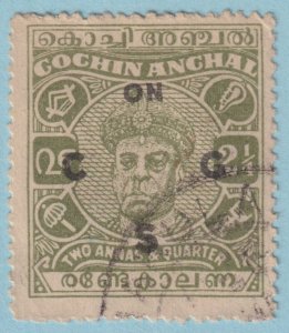 INDIA - COCHIN STATE O88 OFFICIAL  USED - NO FAULTS VERY FINE! - SSO