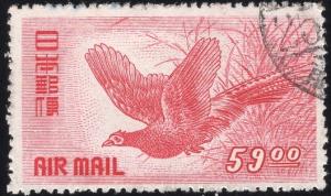 Japan C11 - Used - 59y Southern Green Pheasant (1950) (cv $17.00)