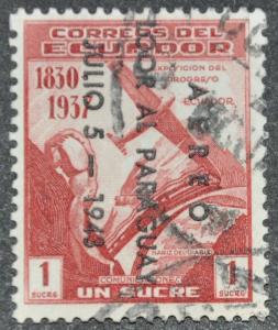 DYNAMITE Stamps: Ecuador Scott #C109 - USED