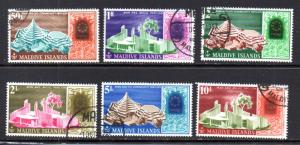 Maldive Islands 229-234 used