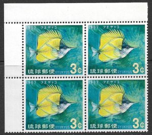 RYUKYU ISLANDS 1966-67 3c Forceps Fish Block of 4 Sc 153 MNH