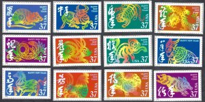 United States #3895a-l 37¢ Chinese New Year (2005). Twelve singles. MNH