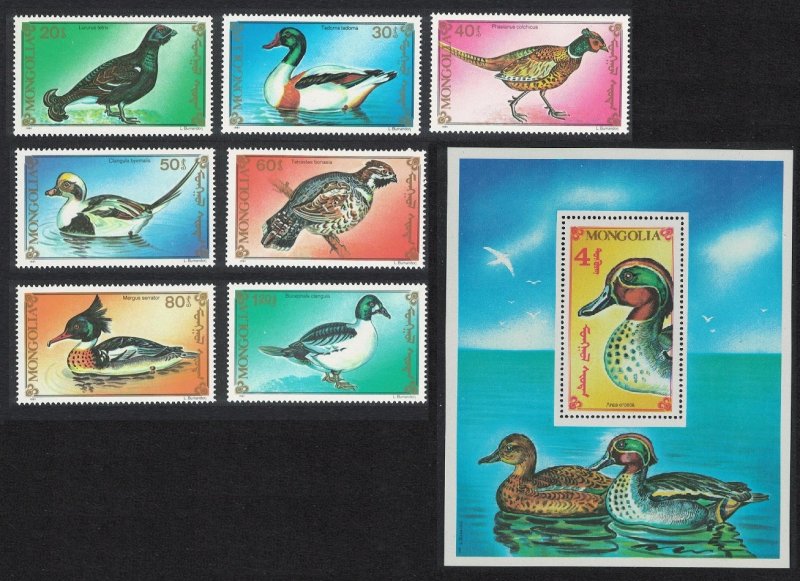 Mongolia Grouse Pheasant Duck Coldeneye Birds 7v+MS 1991 MNH SG#2201-2208