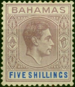 Bahamas 1938 5s Lilac & Blue SG156 Thick Paper Good MM